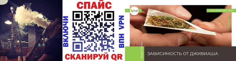 Бутират оксибутират  где продают   Ирбит 