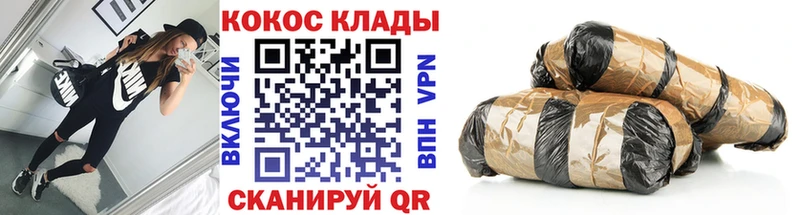 Кокаин Перу  цена наркотик  Ирбит 