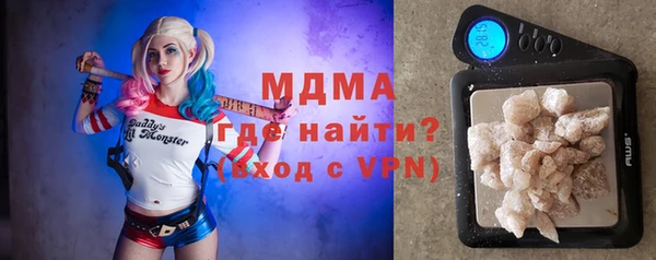 бошки Заволжье
