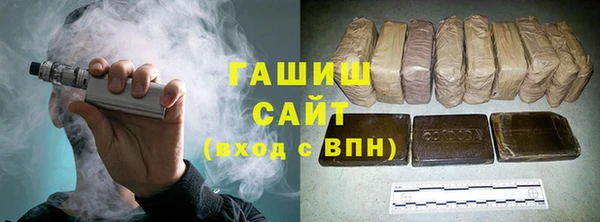 хмурый Заводоуковск