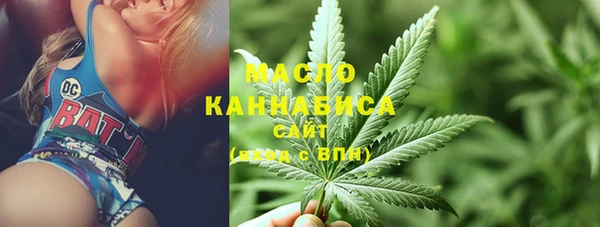 бошки Заволжье