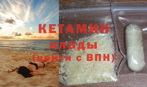 гашиш Зеленокумск
