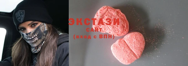 бошки Заволжье