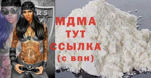 гашиш Зеленокумск