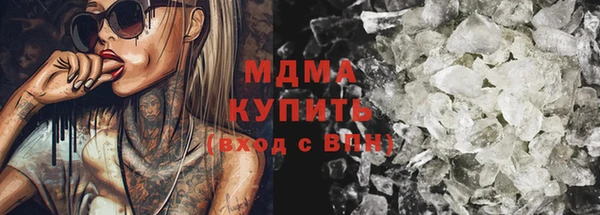 гашиш Зеленокумск
