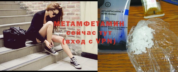 бошки Заволжье
