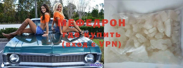 ГАЛЛЮЦИНОГЕННЫЕ ГРИБЫ Зерноград