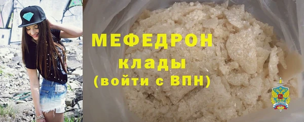 хмурый Заводоуковск