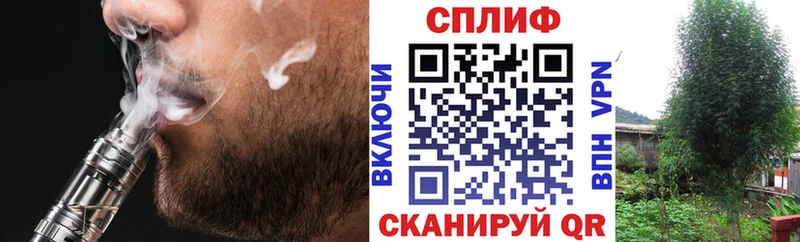 Канабис AK-47  blacksprut маркетплейс  Ирбит  сколько стоит 